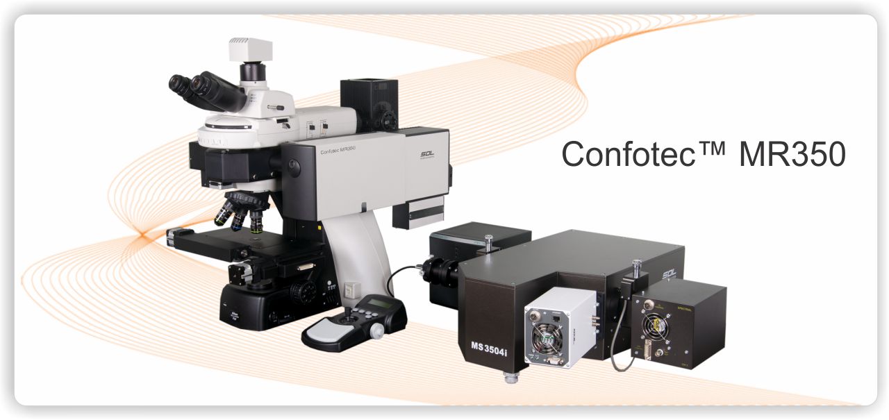 Anvarc Technologies » Confocal Raman Microscopy - Anvarc Technologies